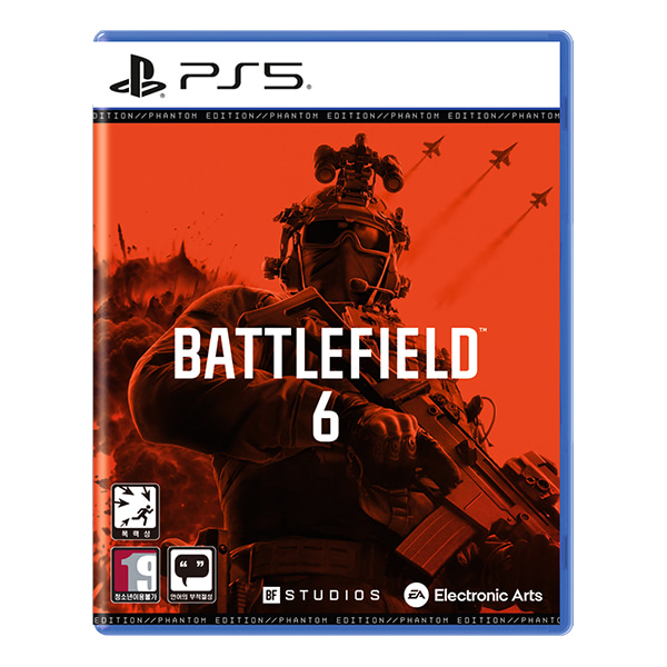 PS5 배틀필드 6 팬텀 에디션 - 게임 패키지 이미지