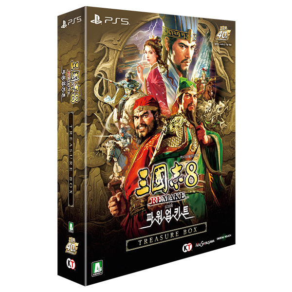 PS5 삼국지8 리메이크 - 트래져 박스 이미지