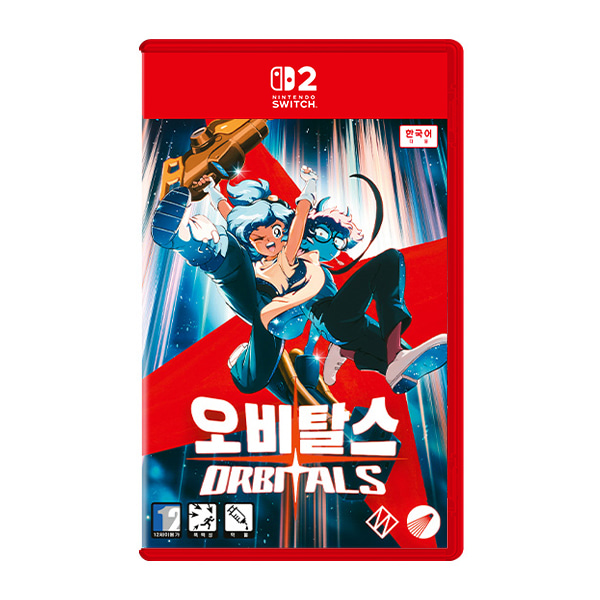 닌텐도 스위치 2 오비탈스 ( 예약판매 - 9월 2일 출고)