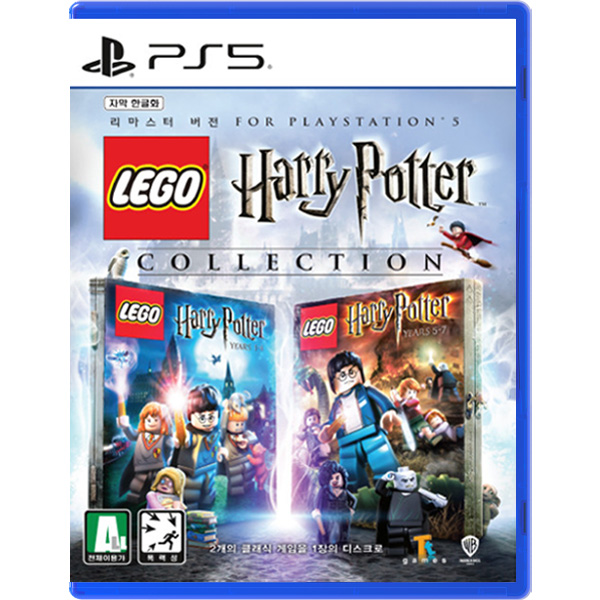PS5 레고 해리포터 콜렉션 박스 디자인 이미지